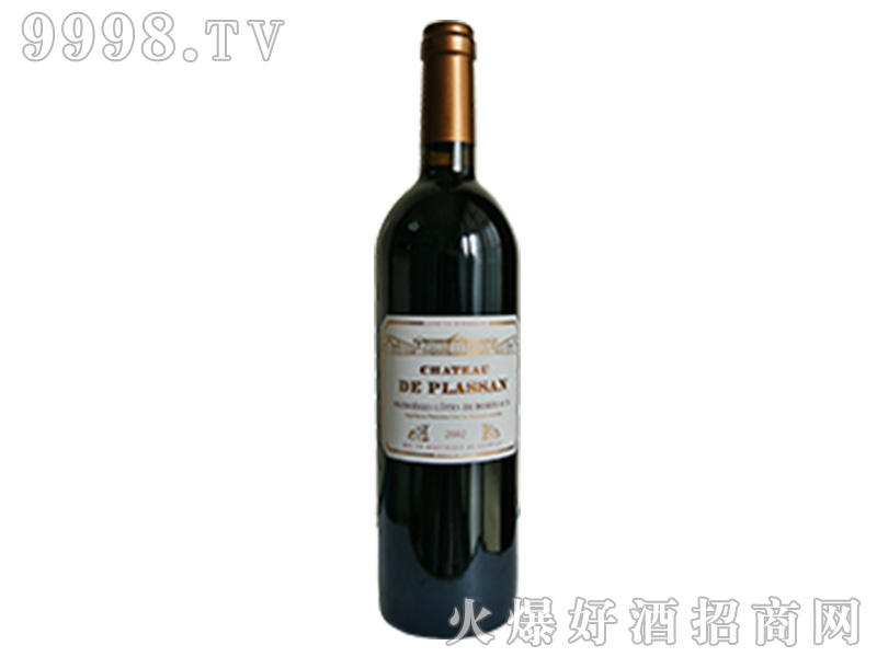 ����ɽ�f�ɼt���Ѿ�750ml