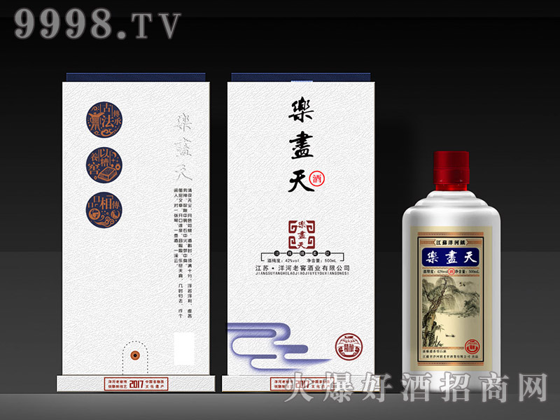 ��(l��)�M���42��500ml�������