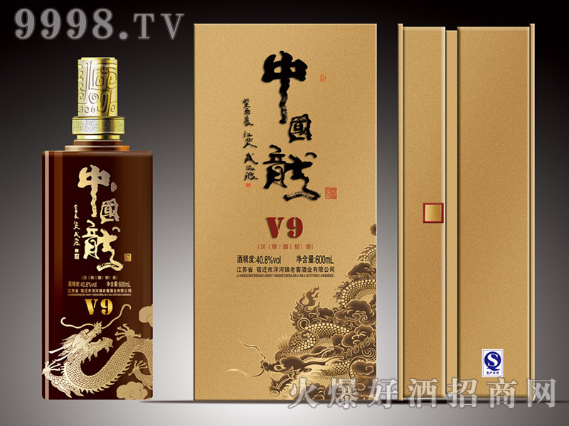 �Ї�(gu��)��V9�������40.8��500ml