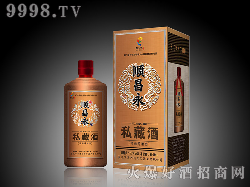 혲���˽�ؾ�52��500ml�d����