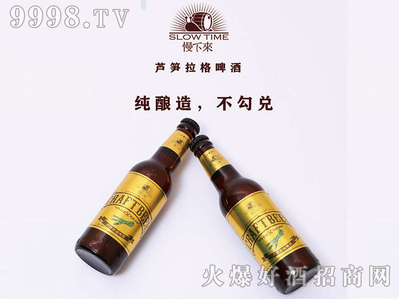 �J�S�����ơ��330ml