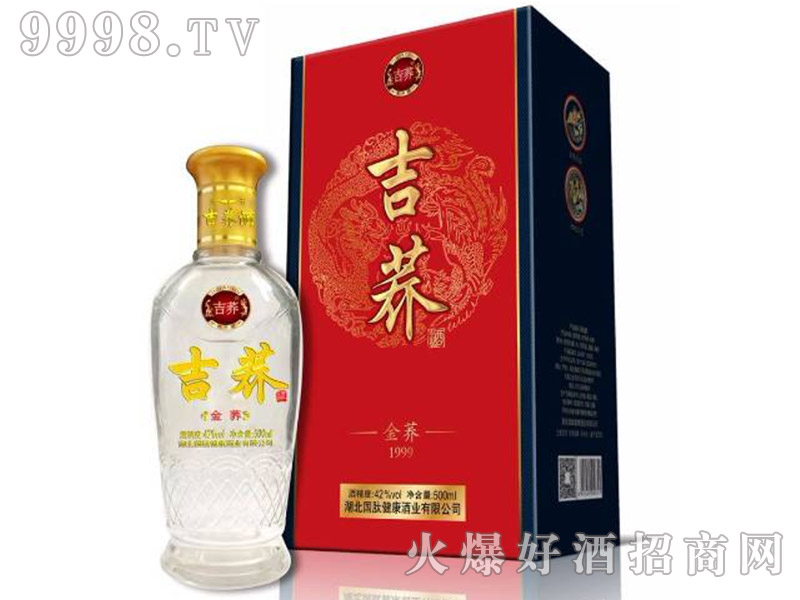 �����㼪�w�ƽ��w1999 42��500ml