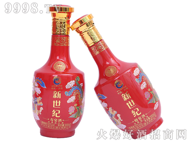 �o�������o(j��)�����ƿ52��500ml�����Ͱ׾�