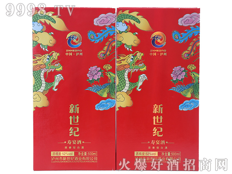 �o�������o(j��)����ƶY��52��500ml�����Ͱ׾�