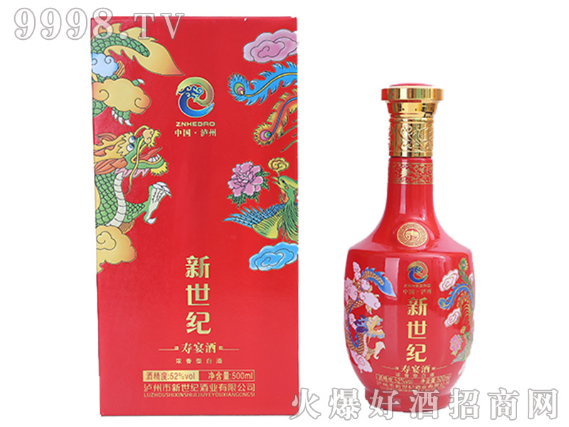 �o�������o(j��)�����52��500ml�����Ͱ׾�