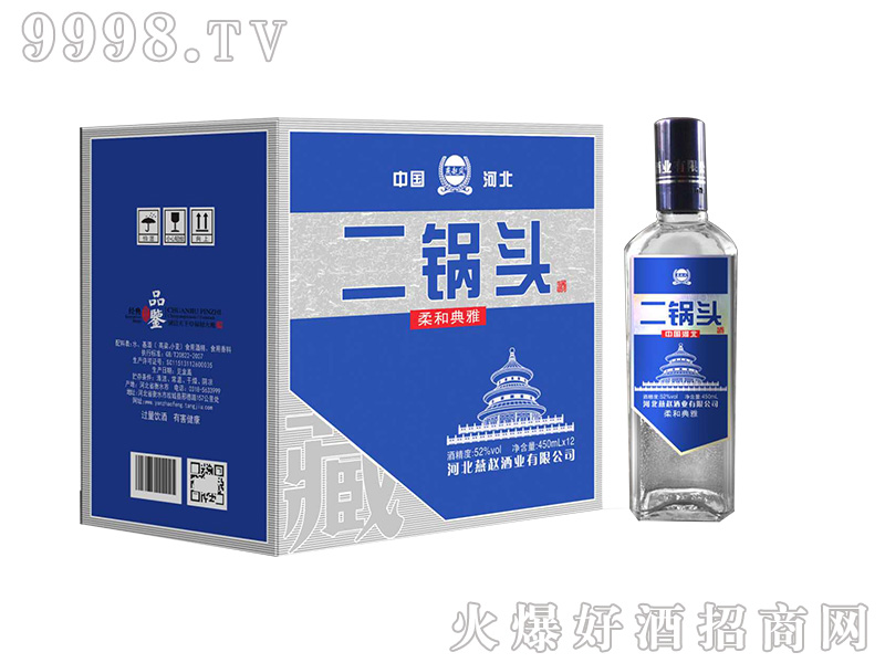 wϰ׸͵3̖(ho)52450mlͰ׾