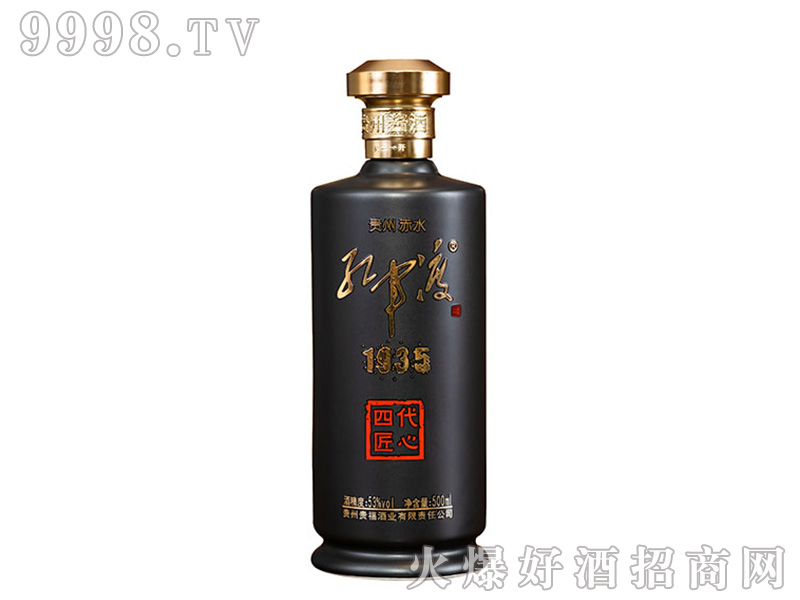 �t܊�ɾ��Ĵ�����1935 53��500ml�u���Ͱ׾�