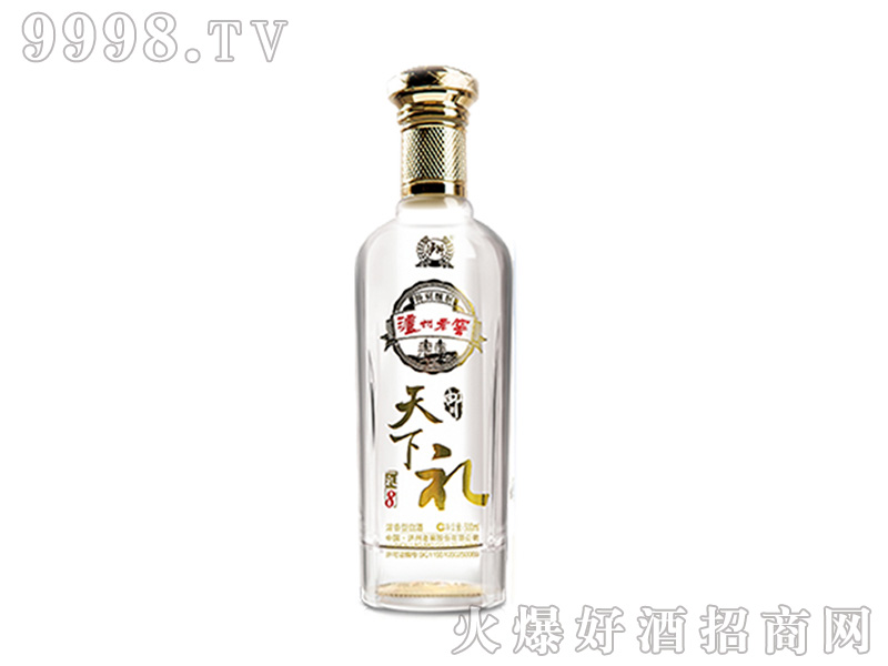 �o���Ͻ��]�Y���¾ƶY8�����Ͱ׾ơ�38��42��52��500ml��