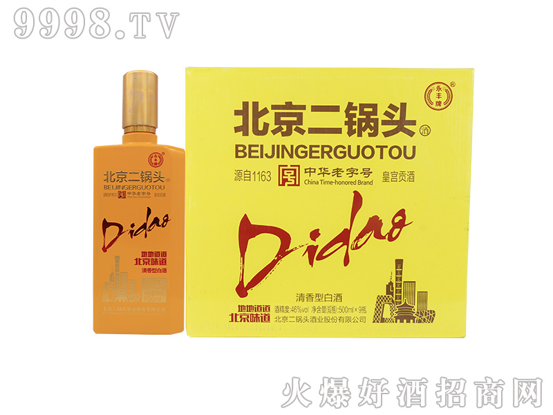 ���S��������^46��500ml�����Ͱ׾�