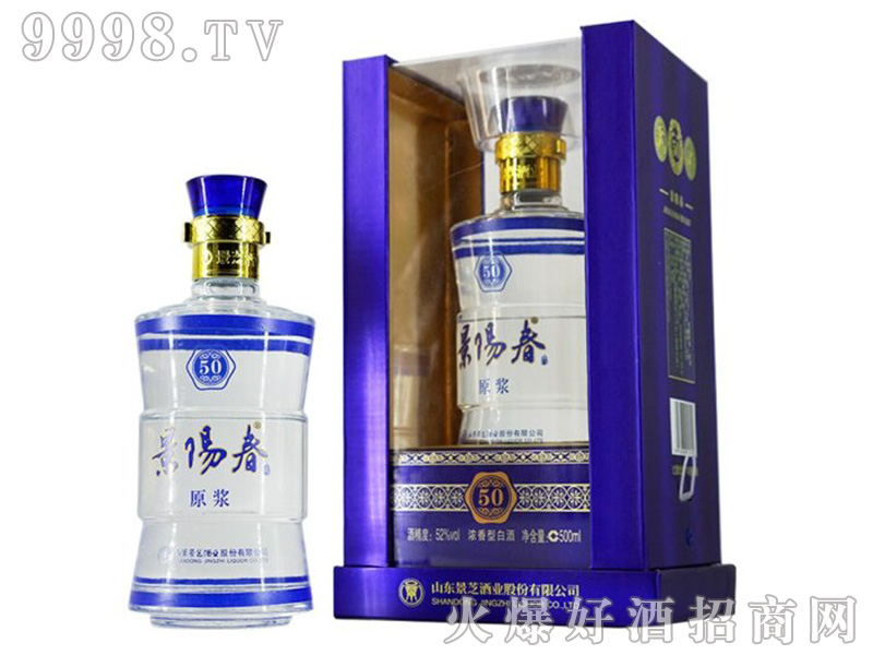 ��ꖴ�ԭ�{50��52��500ml�����Ͱ׾�