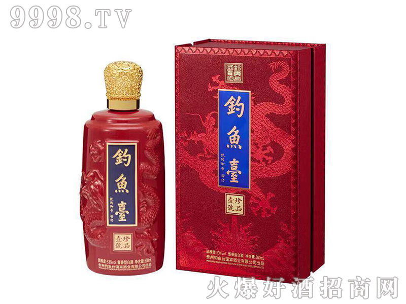 ��~�_(t��i)����ƷҼ̖(h��o)(����t��53��500ml�u���Ͱ׾�