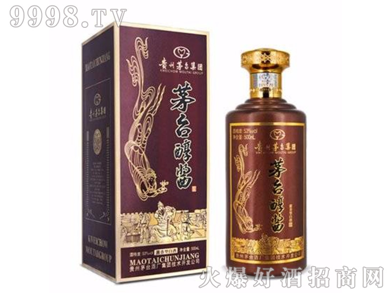 é�_(t��i)���u��53��500ml�u���Ͱ׾�