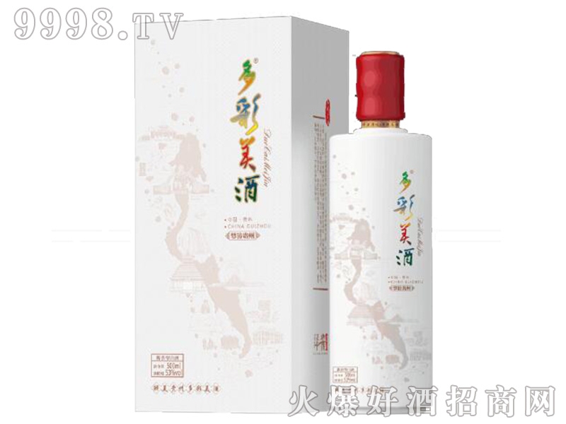 ������Ɖ����F��53��500ml�u���Ͱ׾�