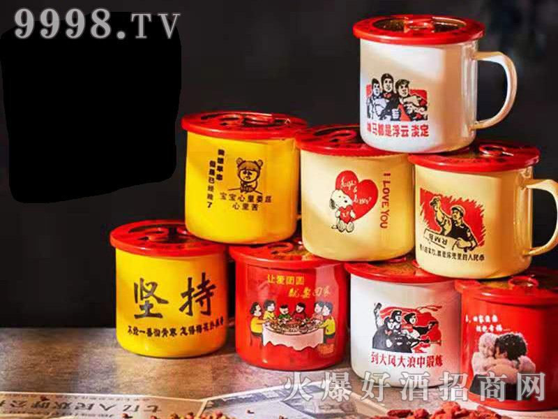 ����ӛ��轲�׹��¾�42��200ml�����Ͱ׾ƣ���ɫ�M�ϣ�