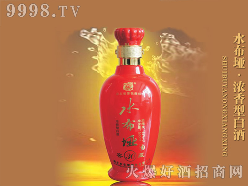 ˮ�����ƽѲ�30������42��500ml