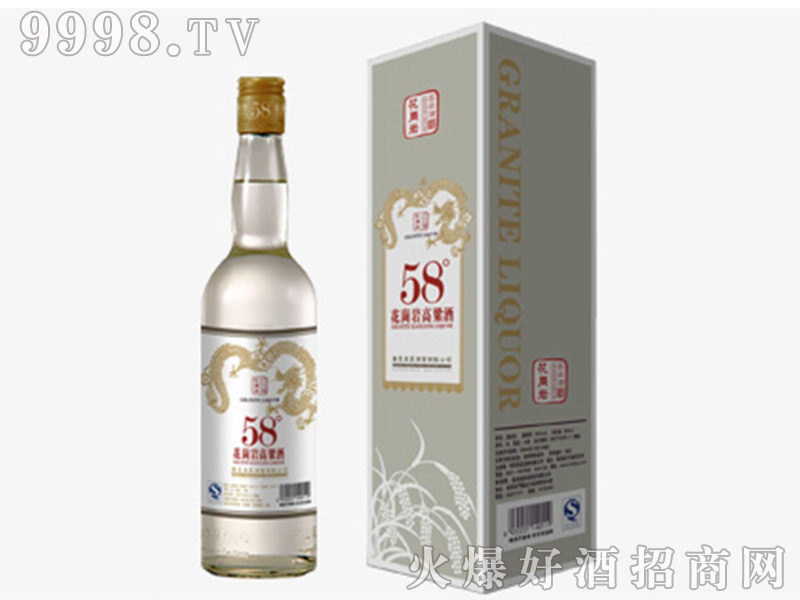 ���Ļ����r������58��600ml�����Ͱ׾�