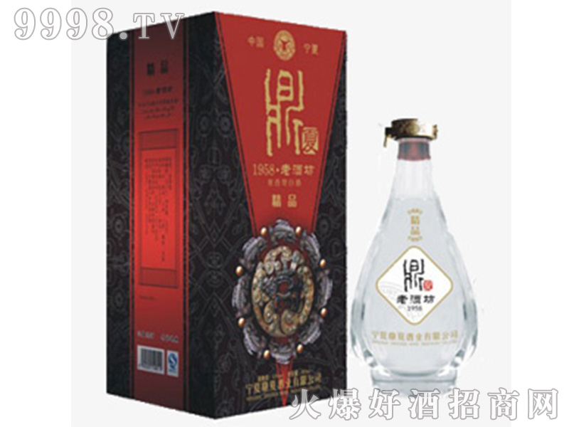 �����ϾƷ���Ʒ��500ml�����Ͱ׾�