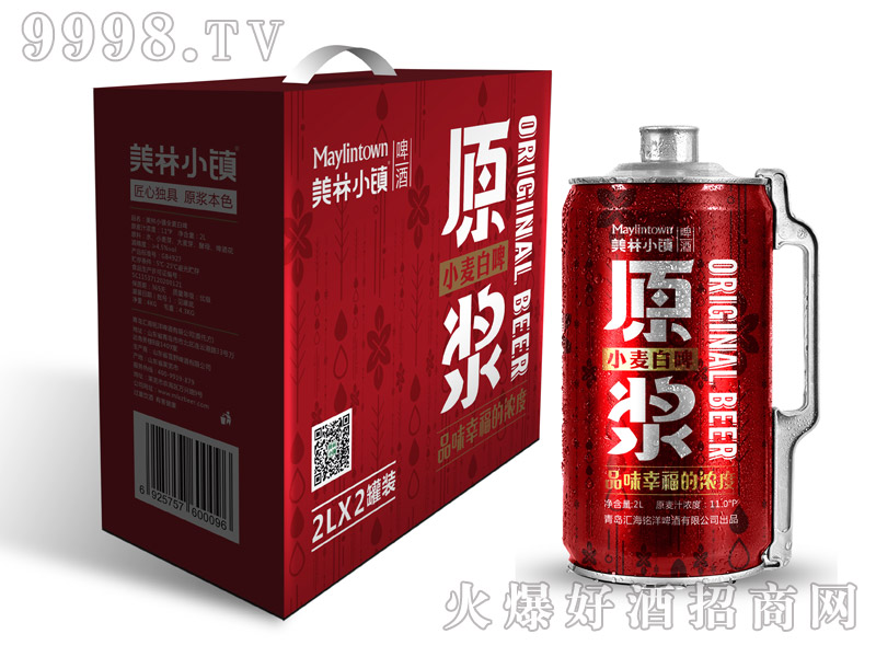 ����С�(zh��n)ԭ�{С����ơ2L��2���b