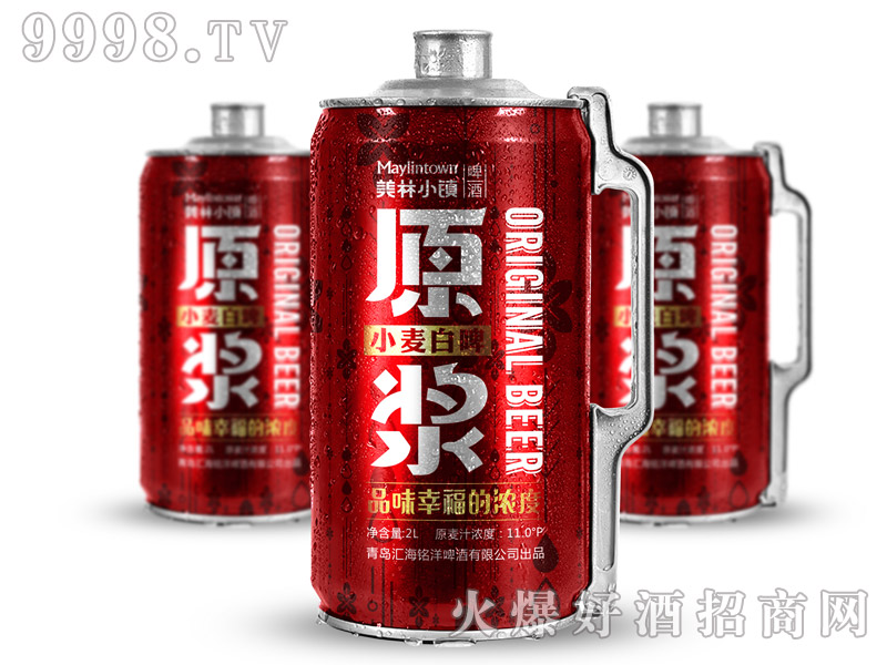 ����С�(zh��n)ԭ�{С����ơ2L