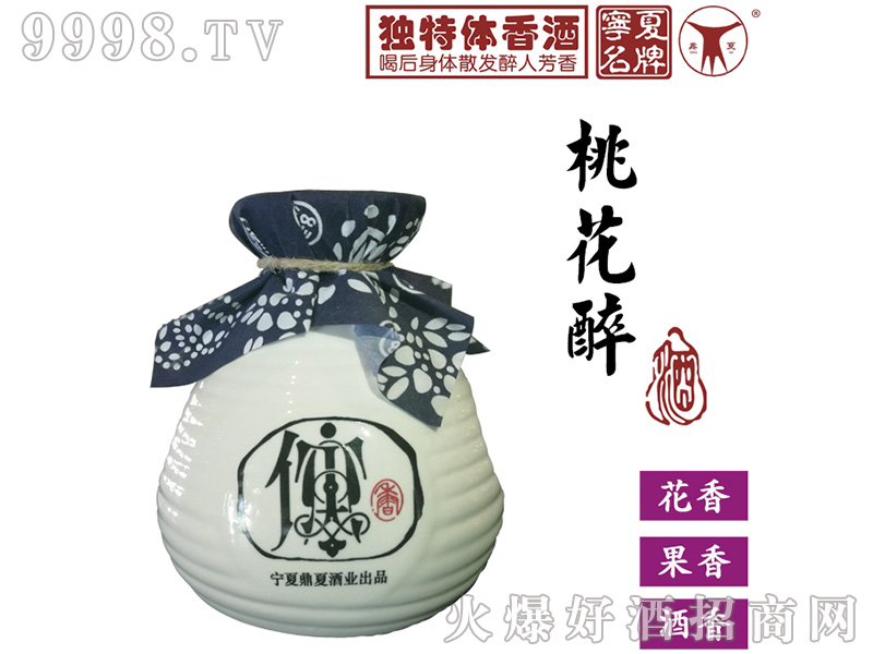 �����һ������w��42��480ml���b