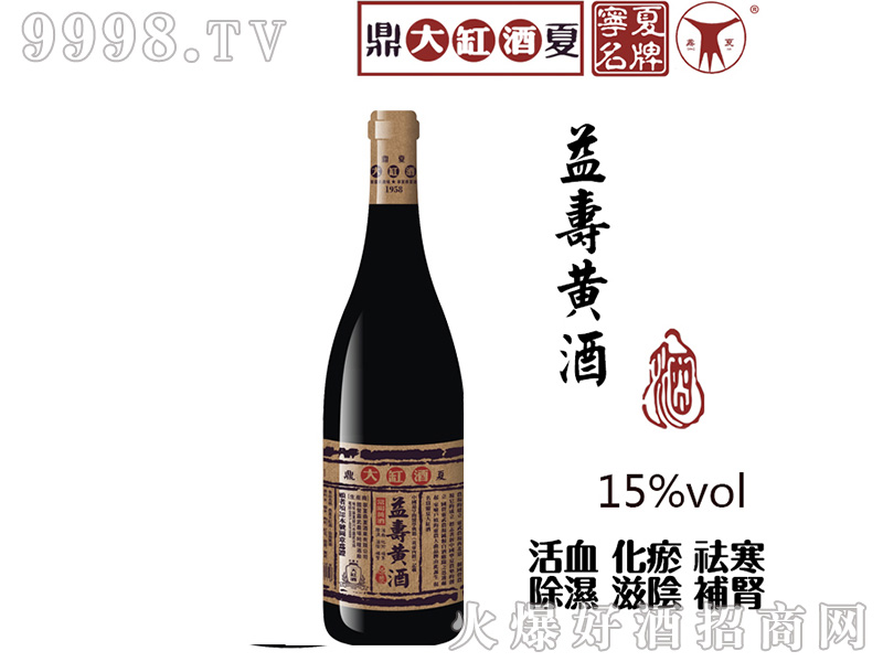 ����S��15��740ml