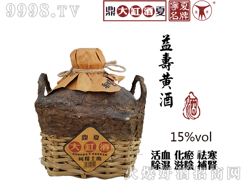 ����S��15��1000ml