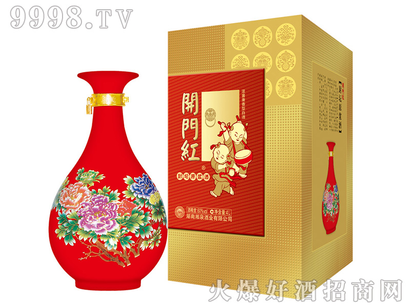 �_(k��i)�T(m��n)�t���≯ԭ�{�ƣ�60��4000ml�����Ͱ׾�