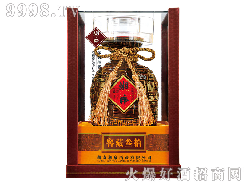 ���ƽѲ���ʰ52��500ml�����Ͱ׾�-�׾����Ϣ