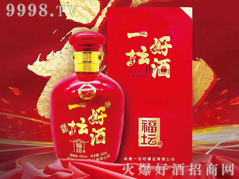 һ���þ�42��500ml���������Ͱ׾�