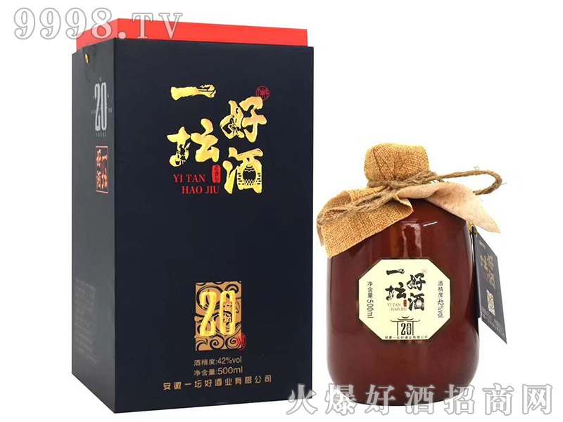 һ���þ�20 42��500ml�����Ͱ׾�