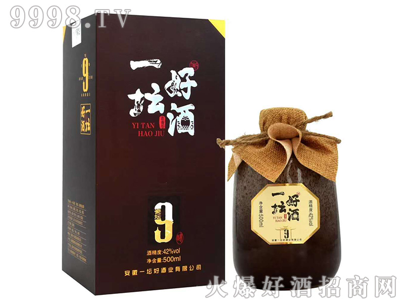 һ���þ�9 42��500ml�����Ͱ׾�