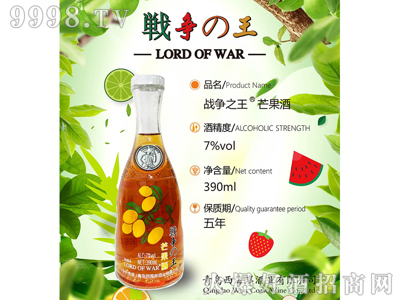 ��(zh��n)��֮��â����7��390ml-�خa(ch��n)�����Ϣ