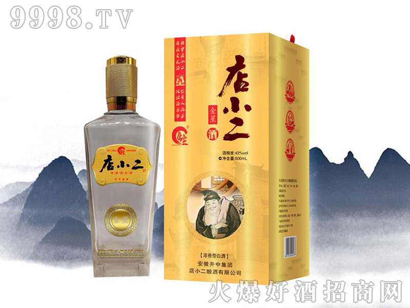 ��С�����Ǿ�42��500ml�����Ͱ׾�