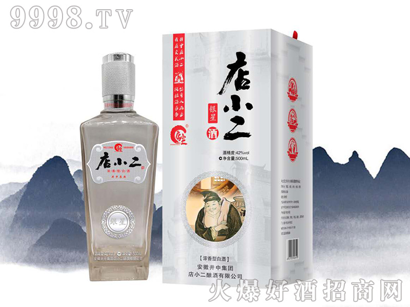 ��С���y�Ǿ�42��500ml�����Ͱ׾�