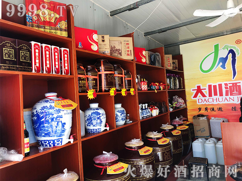 ���̮a(ch��n)Ʒչʾ