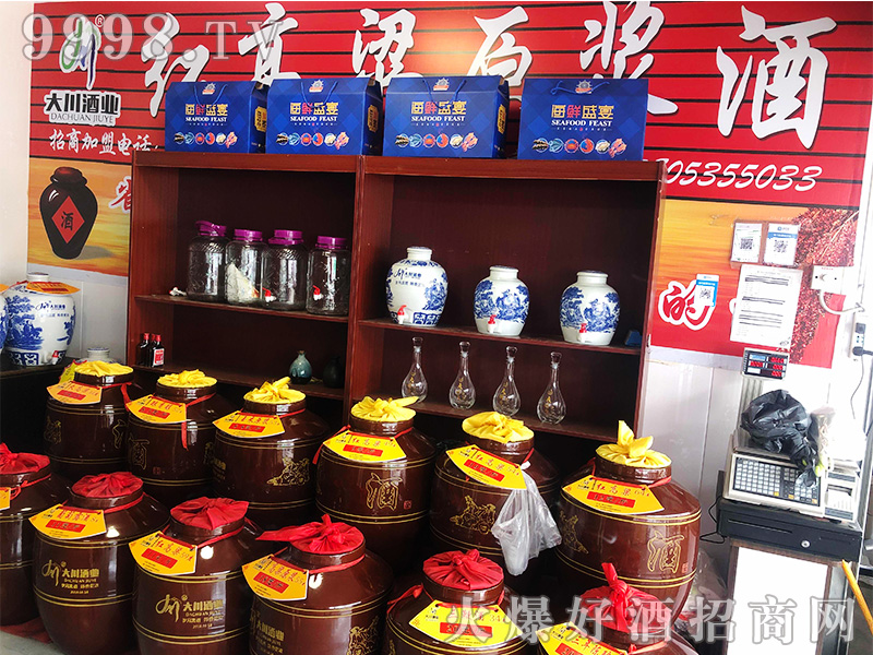 ���̼���չʾ