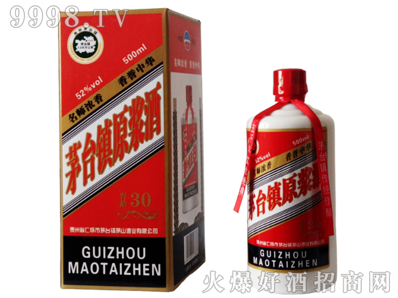 é�_�(zh��n)ԭ�{���g30 52��500ml�����Ͱ׾�