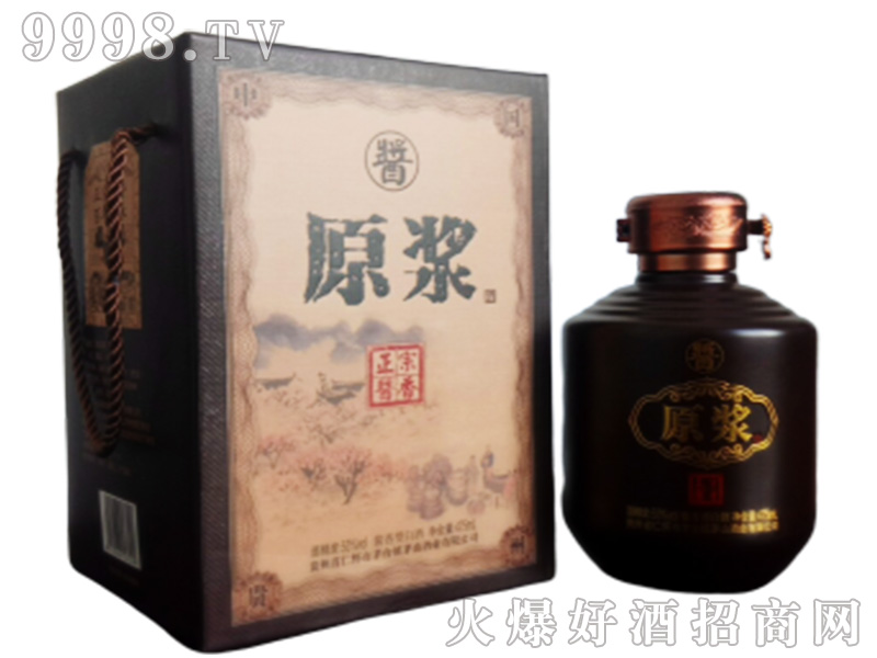 ԭ�{��53��475ml�u���Ͱ׾�