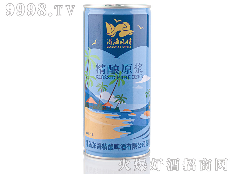 ���ԭ�{ơ��1L