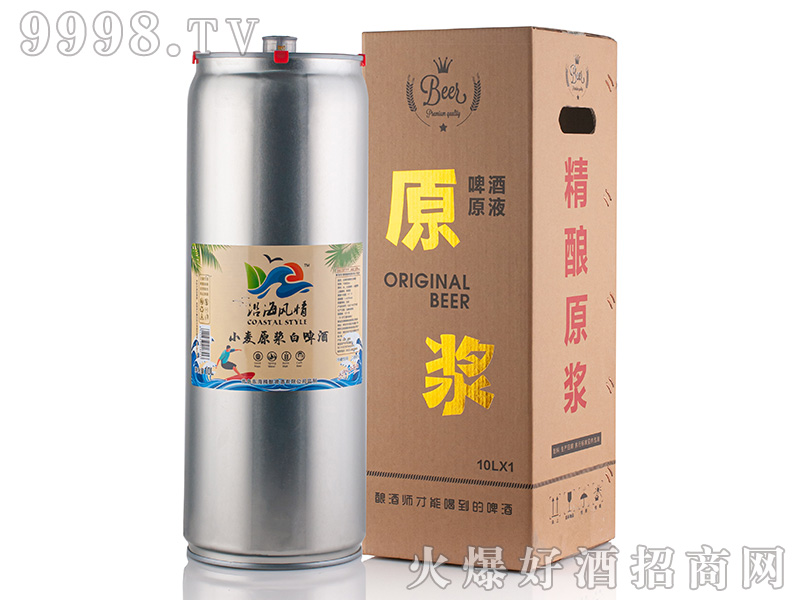 С��ԭ�{��ơ�Ƽ���+Ͱ10L