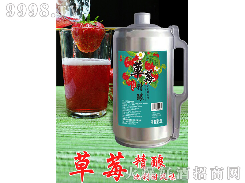 �^������ݮ���ơ��11��2L