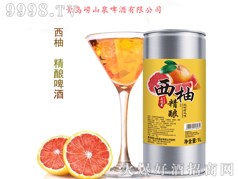 �^�������־��ơ��11��1L