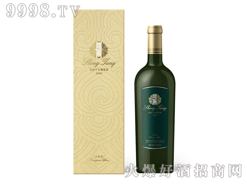 ʢ�Ƹɰ����Ѿ�12.5��750ml-�t��������Ϣ