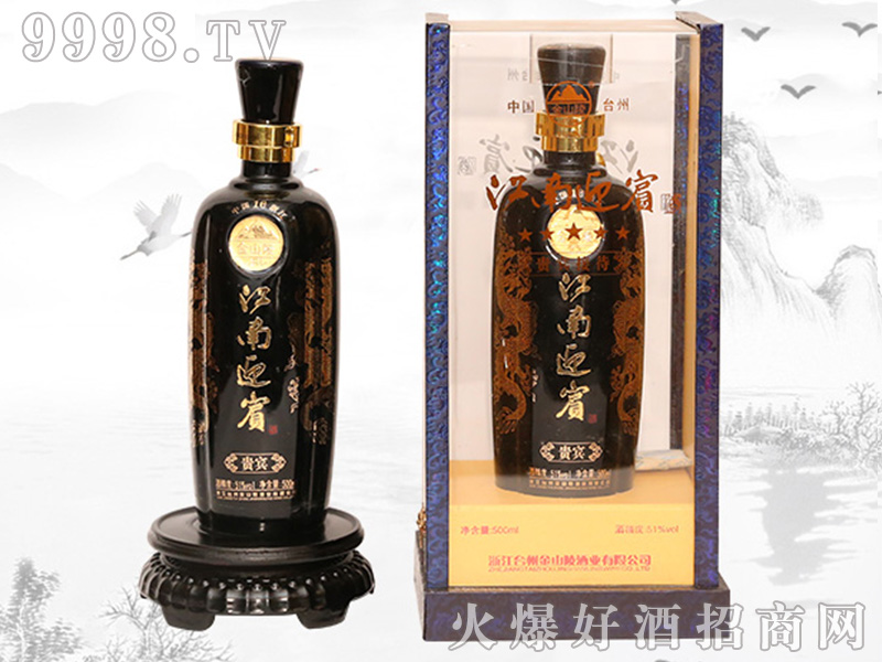 ��ɽ��ƽ���ӭ�e51��500ml�����Ͱ׾�