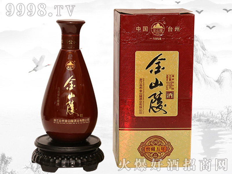 ��ɽ��ƽѲ���51��500ml�����Ͱ׾�