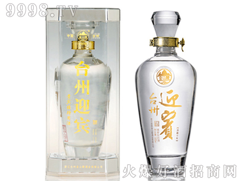 ��ɽ����_��ӭ�e51��500ml�����Ͱ׾�