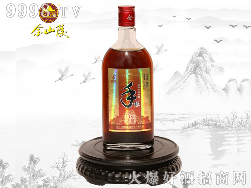 ��ɽ�������14��460ml