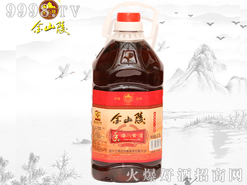 ��ɽ���{(di��o)�Ͼ�14��2.5L