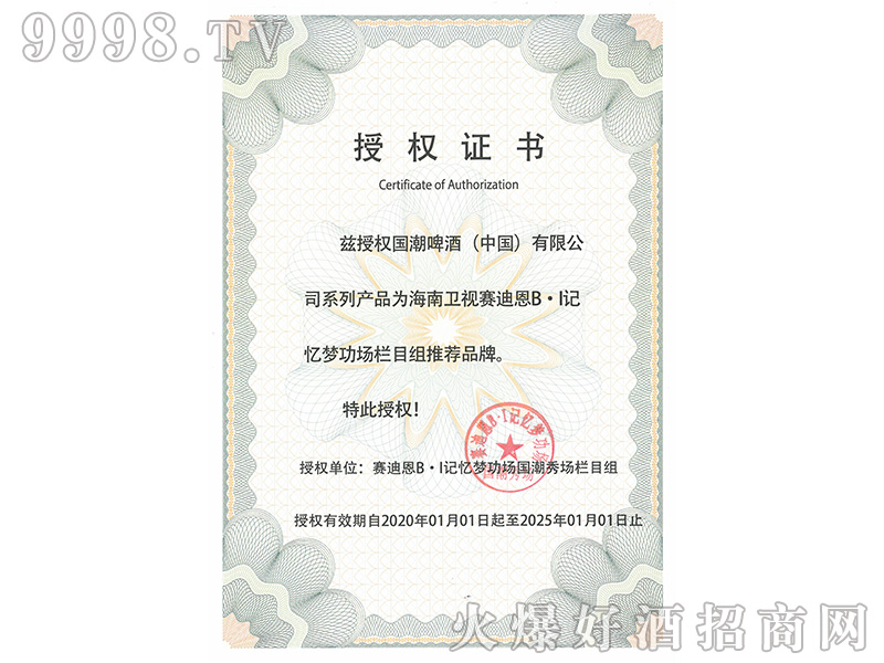 �ڙ�(qu��n)�C