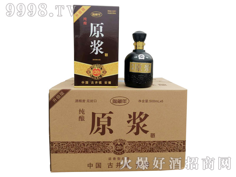 �ղ��꼃�Zԭ�{��42��52��500ml�����Ͱ׾ƺ�ƿ